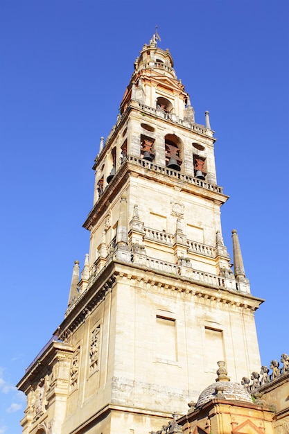 Clocher de la cathédrale (La Mezquita), Cordoue