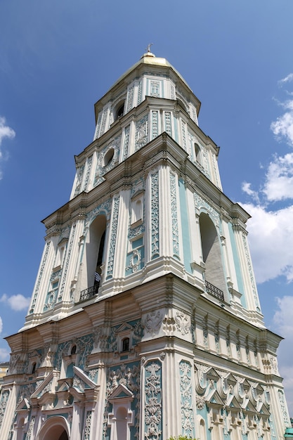 Clocher de la cathédrale Sainte-Sophie à Kiev Ukraine