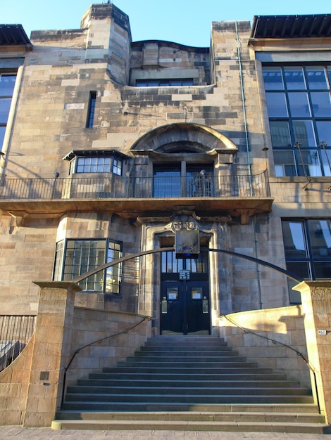 École d'art de Glasgow