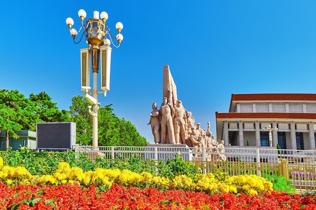 Commémoration des statues des travailleurs en lutte dans la révolution de Chine situé près du mausolée de Mao Zedong, Pékin. Chine.