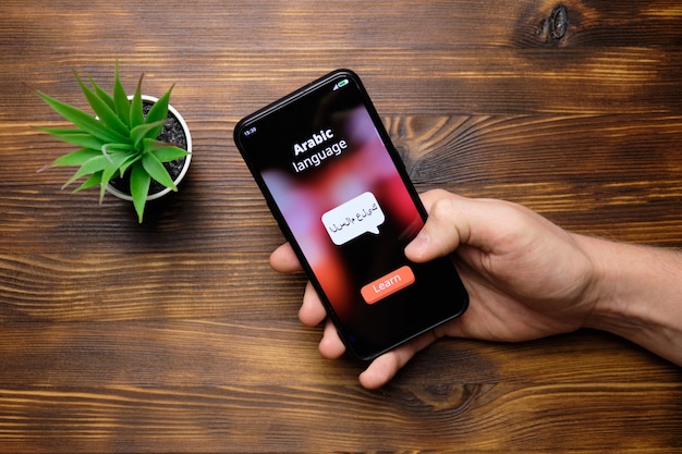 Concept d'apprentissage en ligne d'une langue arabe.