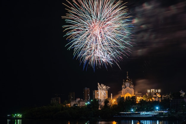 Photo concept de feu d'artifice à khabarovsk bonne année