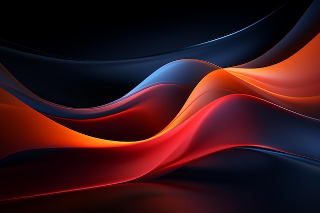 Conception brillante de courbe d'onde lisse colorée de fond abstrait