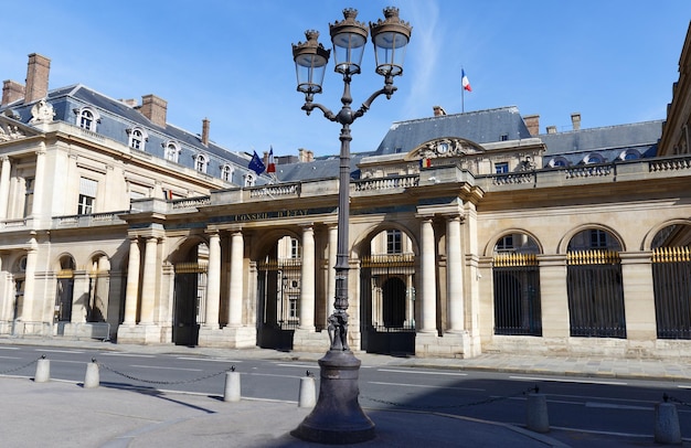 Le Conseil d'État est un tribunal administratif du gouvernement français Paris