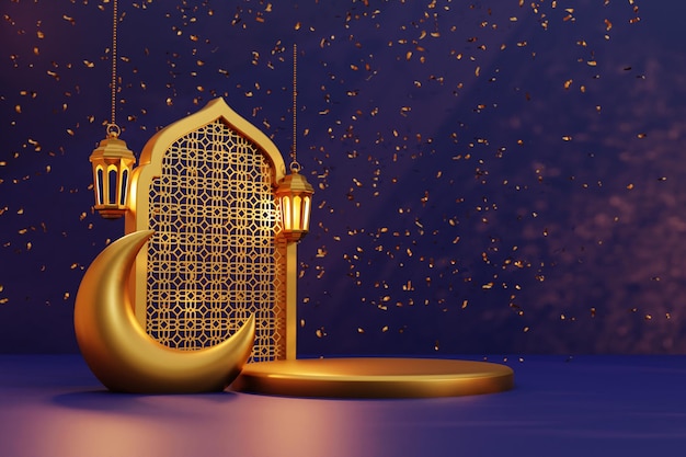 le contexte du ramadan kareem 151