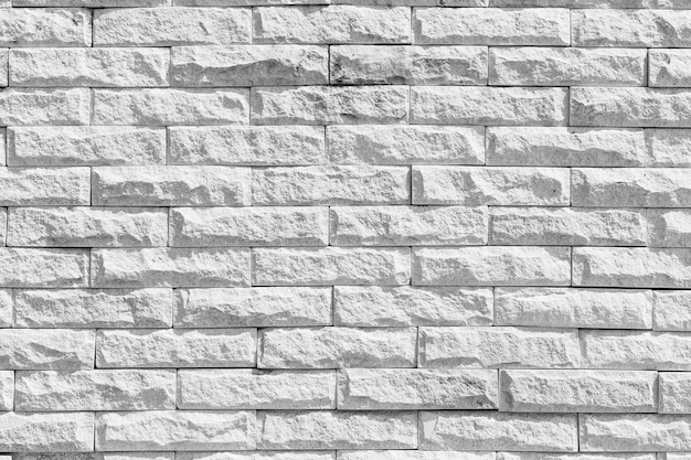 Contexte Grande texture de mur blanc.