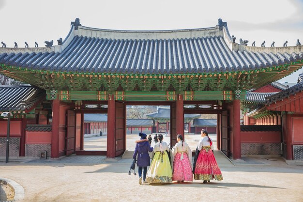 Photo corée du sud - 30 janvier 2018 : beauté du palais de changdeokgung