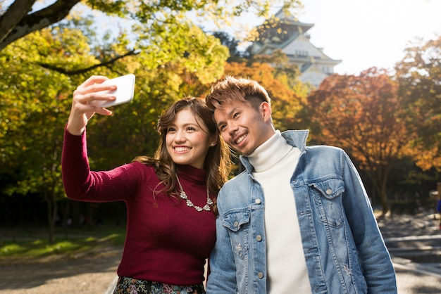 Couple d'amoureux japonais datant d'Osaka