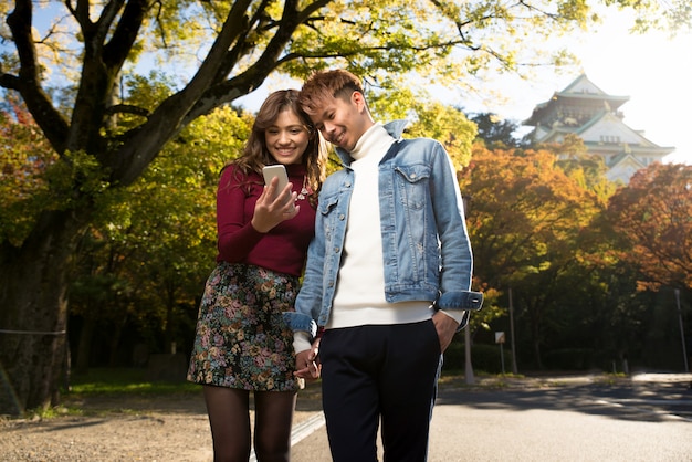 Couple d'amoureux japonais datant d'Osaka