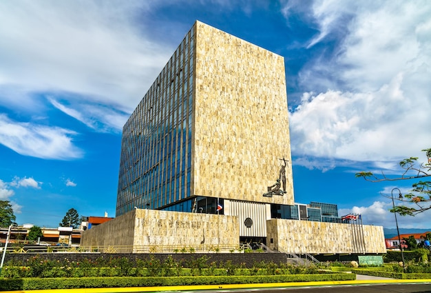 Cour suprême de justice du costa rica sur la place de la justice à san jose