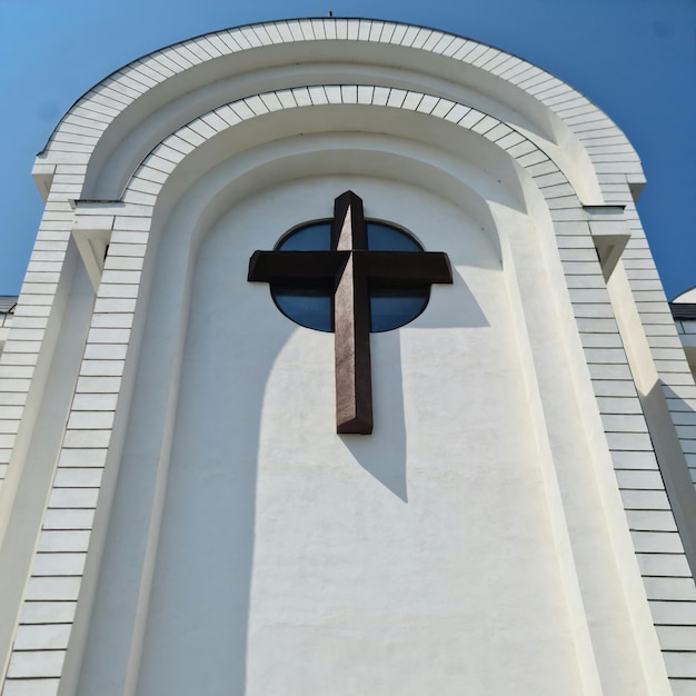 Une croix sur un bâtiment