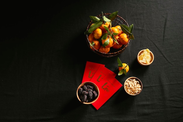 La cuisine vietnamienne pour les vacances du Têt dans la confiture de printemps est une cuisine traditionnelle du nouvel an lunaire