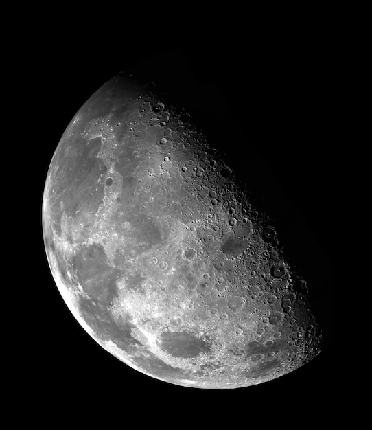 Dans le ciel haute résolution vues de la lune