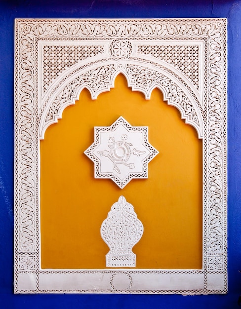 Décor arabe