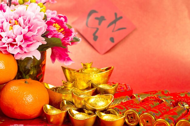 Photo la décoration du nouvel an chinois avec le caractère 