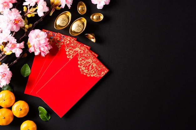 Décorations du festival du nouvel an chinois