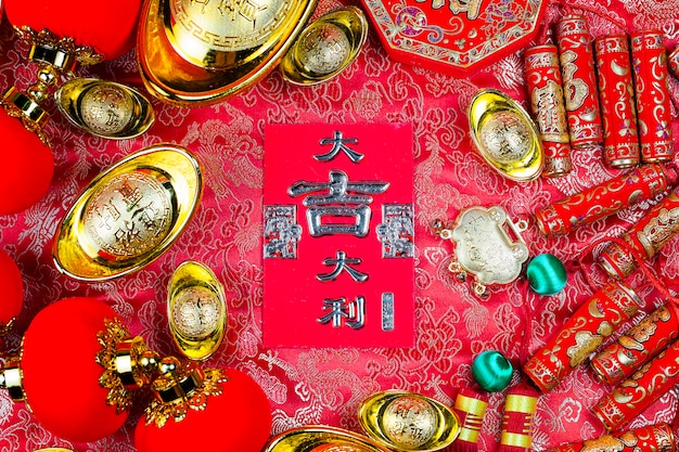 Photo décorations de fête du nouvel an chinois