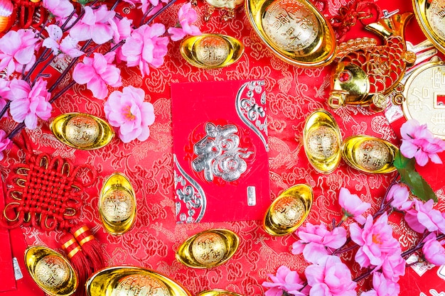 Décorations de fête du nouvel an chinois