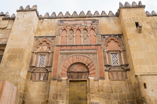 En dehors de la Cathédrale de Cordoue Mosquée Espagne