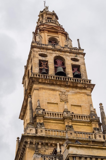 En dehors de la Cathédrale de Cordoue Mosquée Espagne