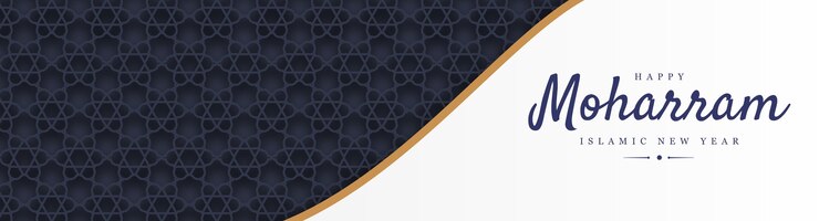 Photo design de collage pour le nouvel an islamique