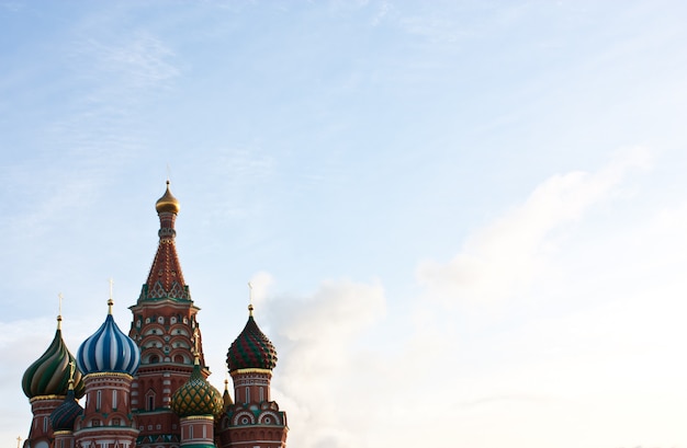 Détail architectural de l'église Saint-Basile à Moscou - copy space