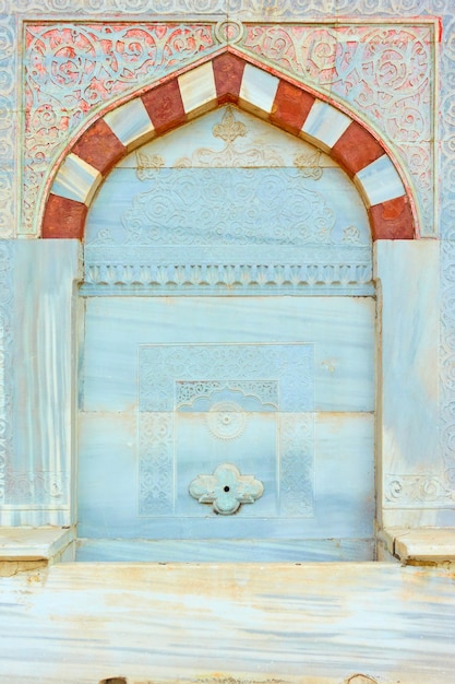 Détail De La Fontaine D'ahmed Iii à Istanbul, Turquie