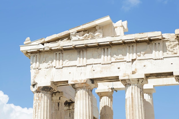 Détail de la partie supérieure du Parthénon sur l'Acropole d'Athènes Grèce