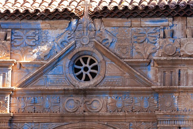 Détail de la porte de l'église de Pajara, Fuerteventura, Îles Canaries