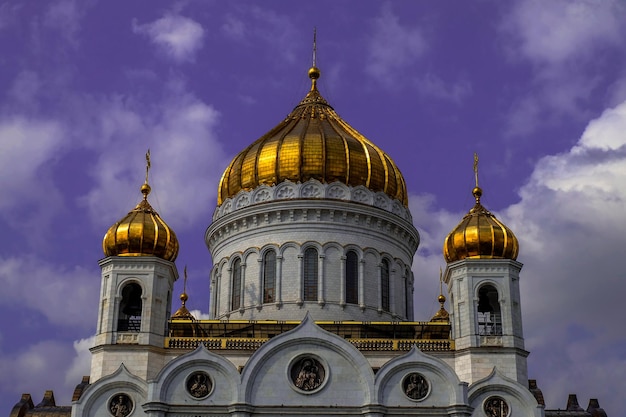 Les détails de la cathédrale du Christ Sauveur à Moscou Russie