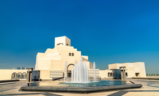 Doha, Qatar. Le musée d'art islamique. design unique et moderne influencé par l'architecture islamique ancienne