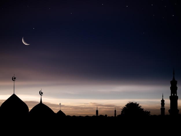 Le dôme de la mosquée de l'islam la nuit