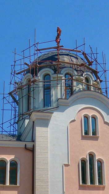 Photo le dôme pendant la reconstruction