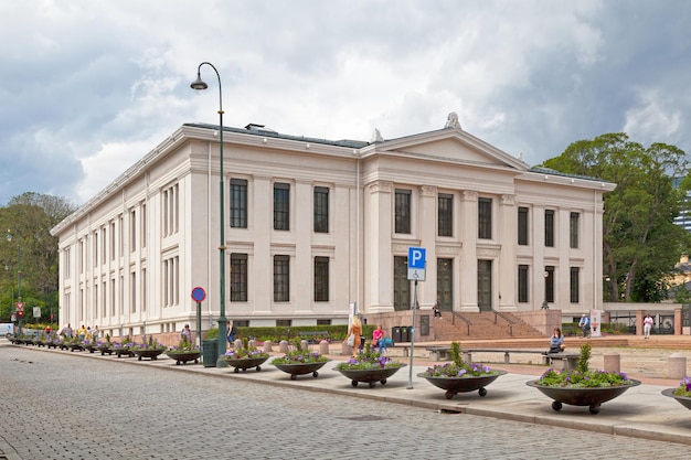 Domus Bibliotheca de la faculté de droit d'Oslo