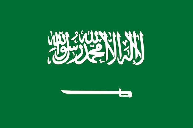Photo drapeau de l'arabie saoudite