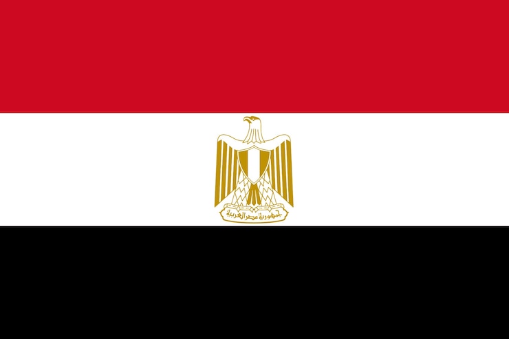 Le drapeau de l'Égypte