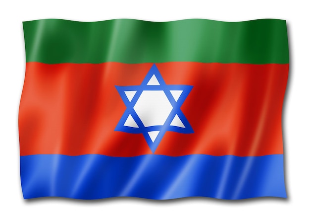 Drapeau ethnique Bnei Menashe Asie