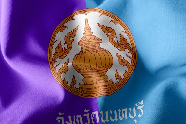 Drapeau d'illustration 3D de Nonthaburi est une province de Thaïlande agitant sur le drapeau du vent avec inscription avec le nom de la région en thaï