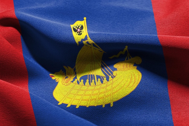 Le drapeau d'illustration 3D de l'oblast de Kostroma est une région de la Russie agitant au vent