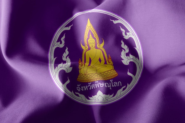 Drapeau d'illustration 3D de Phitsanulok est une province de Thaïlande agitant sur le drapeau du vent avec inscription avec le nom de la région en thaï