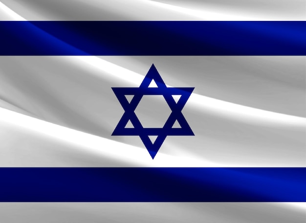 Drapeau d'Israël plié