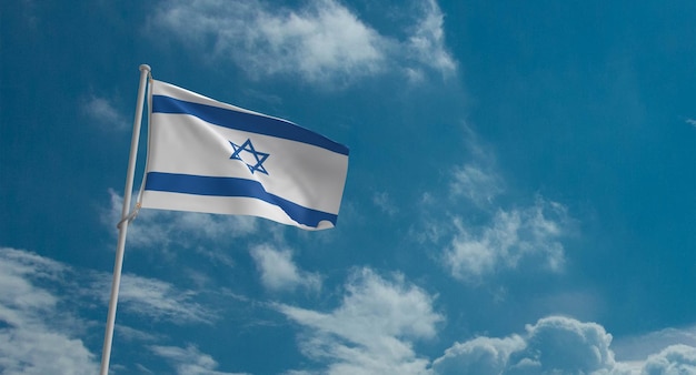 Un drapeau avec le mot Israël dessus