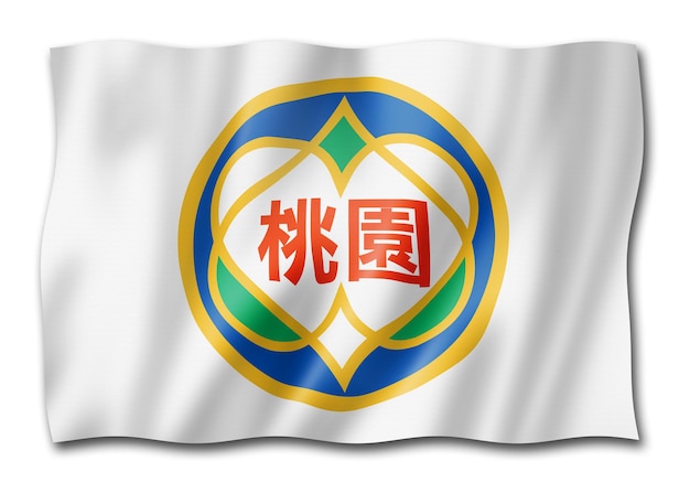 Drapeau de la ville de Taoyuan Chine