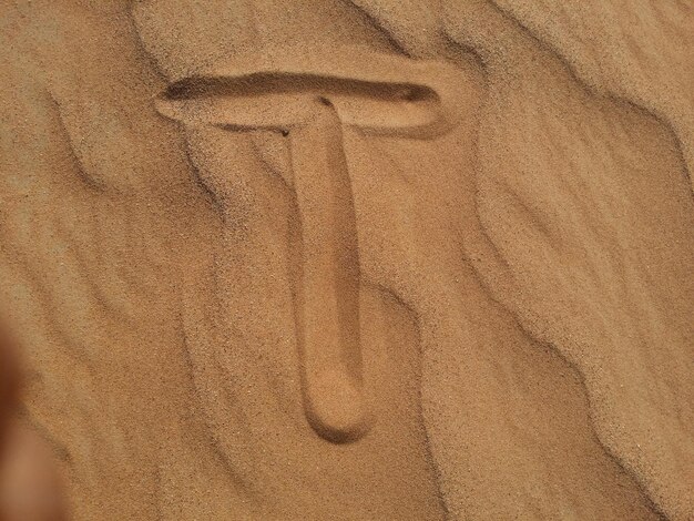 Dunes de sable dans le désert