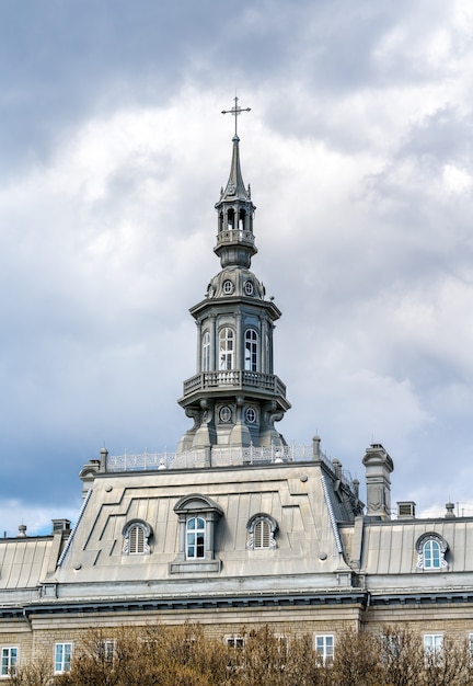 L'édifice Camille-Roy du Séminaire de Québec au Canada