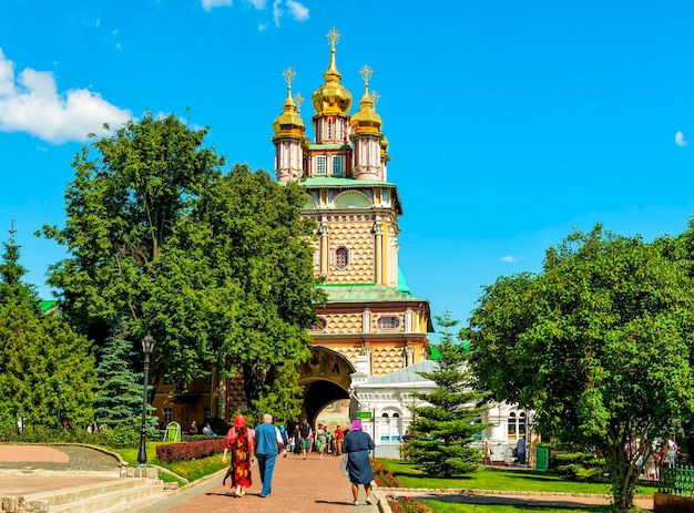 L'église baptiste de la TrinitéSergius Lavra dans la ville de Sergiev Posad