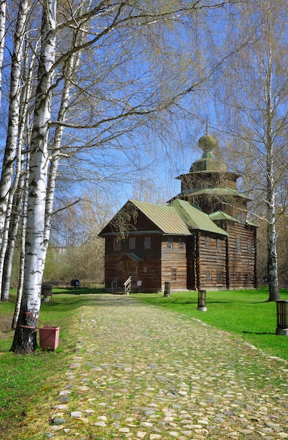 L'église d'Elie le prophète