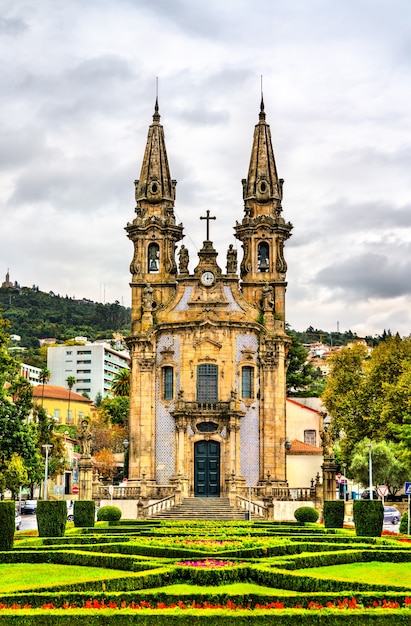 Église Nossa Senhora Da Consolacao E Dos Santos Passos, Patrimoine Mondial De L'unesco à Guimaraes, Portugal