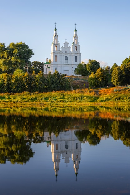 L'église la plus célèbre de Polack (Biélorussie) - Cathédrale Sophia