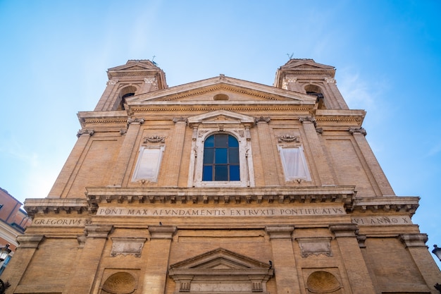 L'église de Saint Athanase à Rome, Italie. Religion.